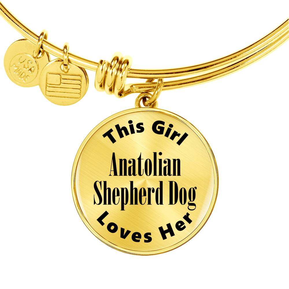 Anatolian Shepherd Dog - 18k Gold Finished Bangle Bracelet
