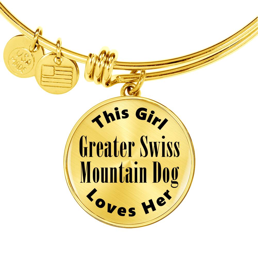 Greater Swiss Mountain Dog - 18k Gold Finished Bangle Bracelet