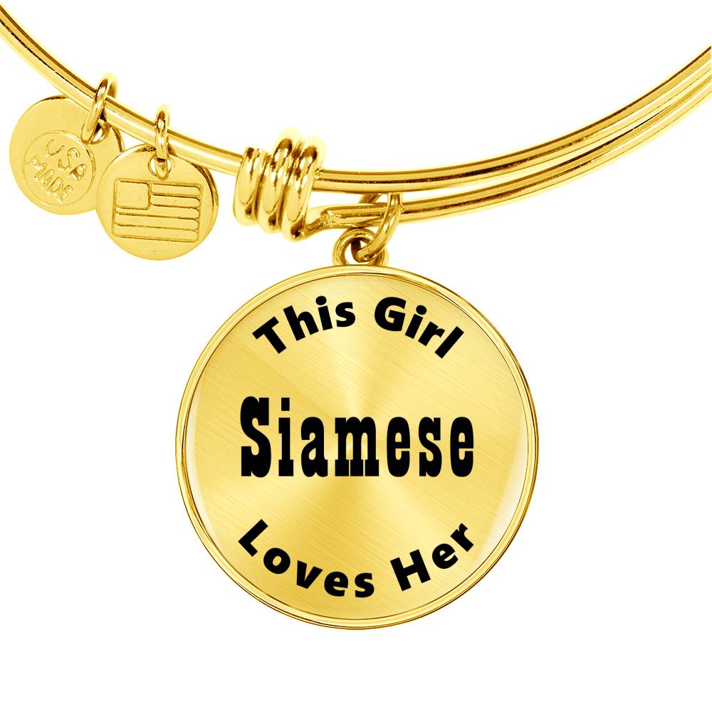 Siamese v2 - 18k Gold Finished Bangle Bracelet