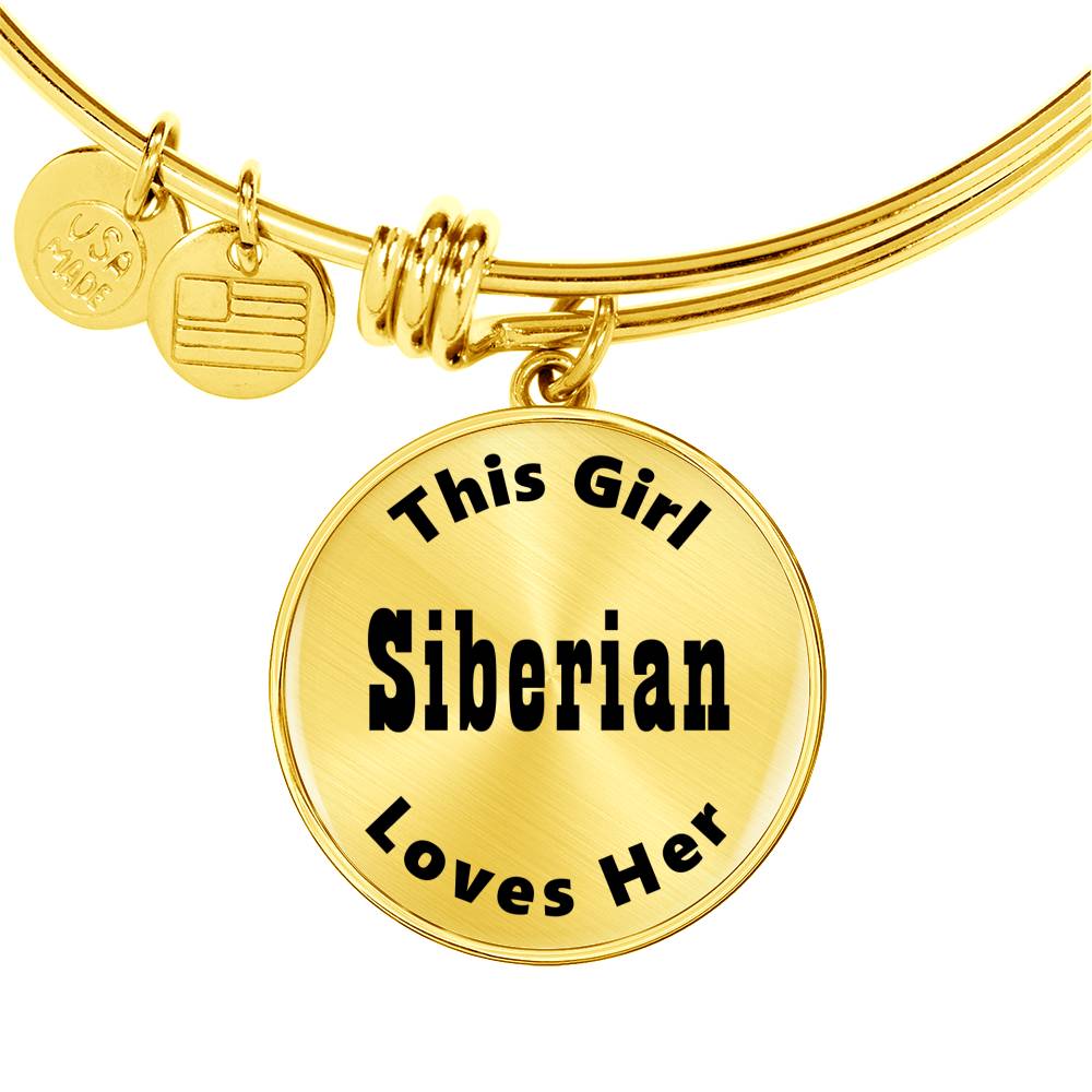 Siberian - 18k Gold Finished Bangle Bracelet