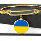 Ukrainian Flag - 18k Gold Finished Bangle Bracelet