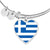 Greek Flag - Heart Pendant Bangle Bracelet