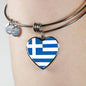 Greek Flag - Heart Pendant Bangle Bracelet
