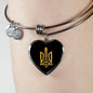 Stylized Tryzub - Heart Pendant Bangle Bracelet