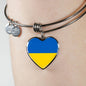Ukrainian Flag - Heart Pendant Bangle Bracelet