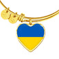 Ukrainian Flag - 18k Gold Finished Heart Pendant Bangle Bracelet