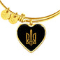 Stylized Tryzub - 18k Gold Finished Heart Pendant Bangle Bracelet