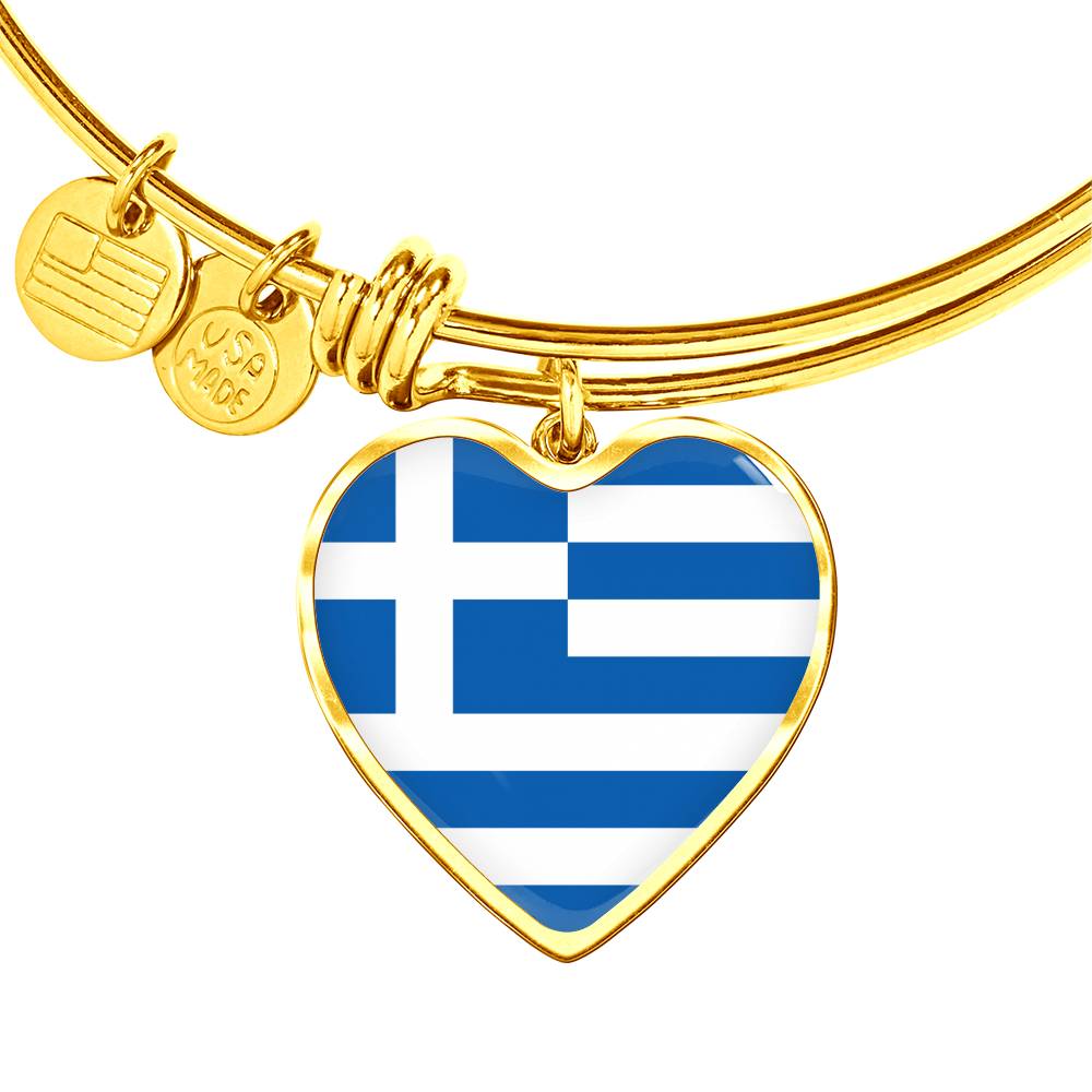 Greek Flag - 18k Gold Finished Heart Pendant Bangle Bracelet