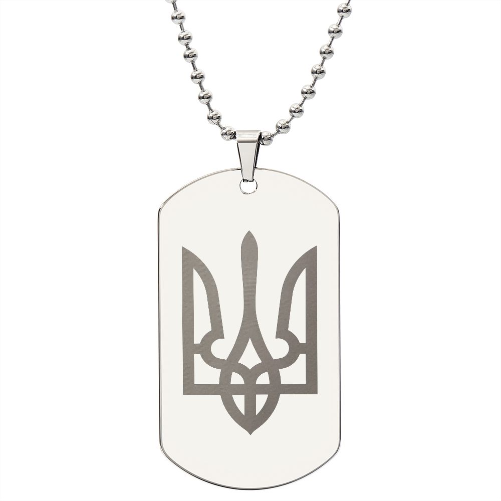 Tryzub - Engraved Dog Tag Necklace