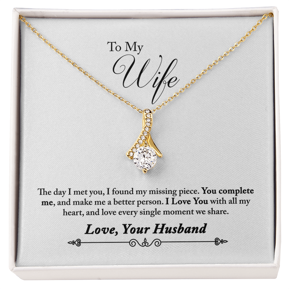 010 To My Wife - 18K Yellow Gold Finish Alluring Beauty Necklace