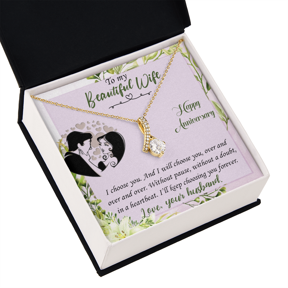 019 To My Beautiful Wife, Happy Anniversary - 18K Yellow Gold Finish Alluring Beauty Necklace