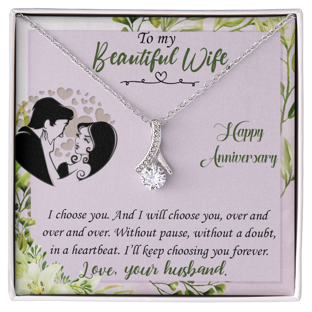 019 To My Beautiful Wife, Happy Anniversary - Alluring Beauty Necklace
