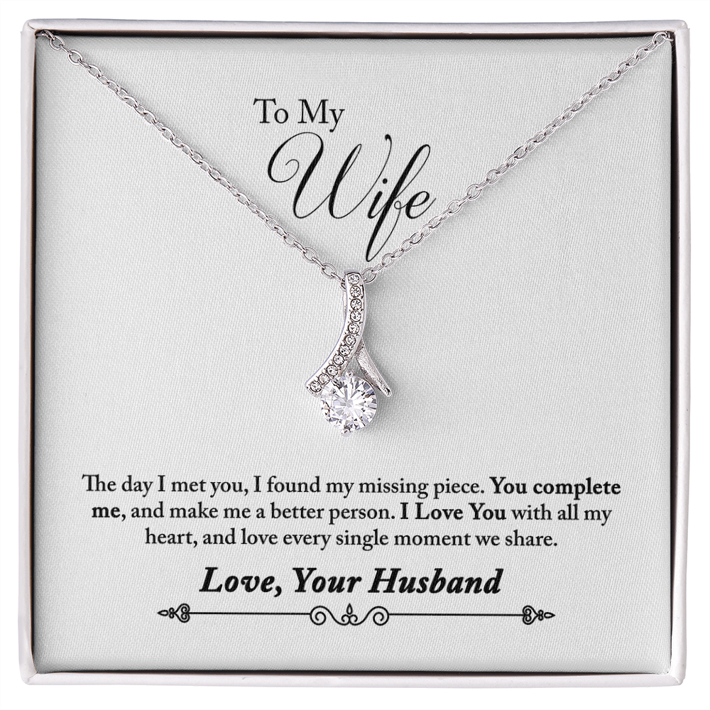 010 To My Wife - Alluring Beauty Necklace