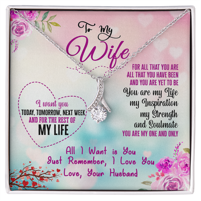 015 To My Wife - Alluring Beauty Necklace