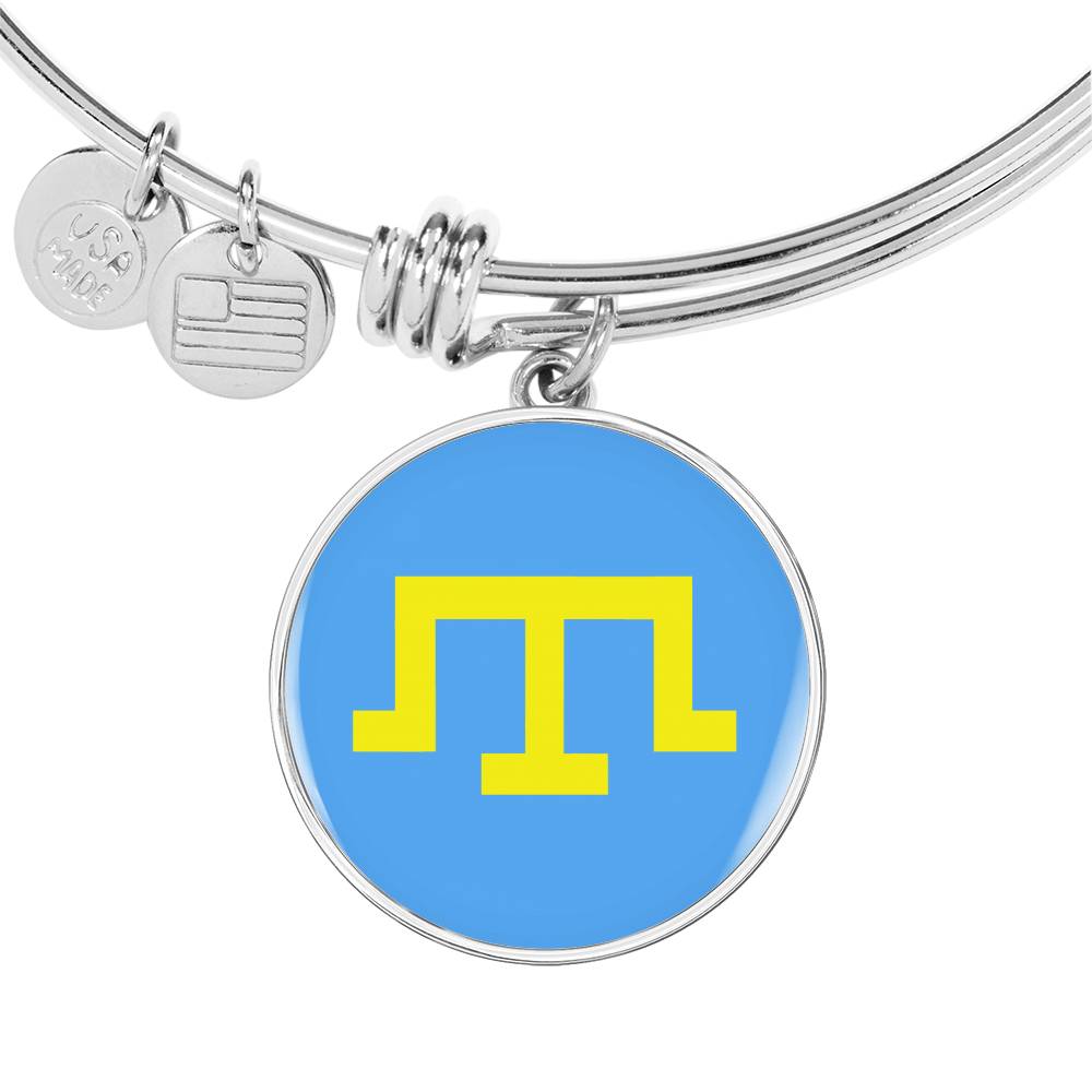 Tamga of Crimean Tatar Giray Dynasty - Bangle Bracelet