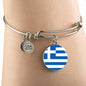 Greek Flag - Bangle Bracelet