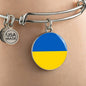 Ukrainian Flag - Bangle Bracelet