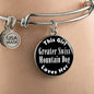 Greater Swiss Mountain Dog v2 - Bangle Bracelet