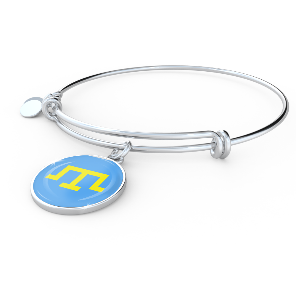 Tamga of Crimean Tatar Giray Dynasty - Bangle Bracelet
