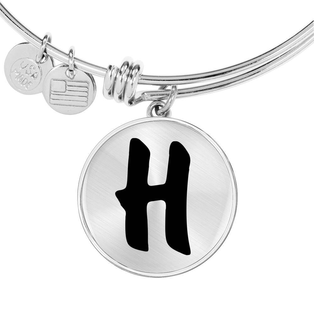 Initial H v1b - Bangle Bracelet