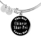 Chinese Shar-Pei v2 - Bangle Bracelet