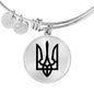 Tryzub (Black) - Bangle Bracelet