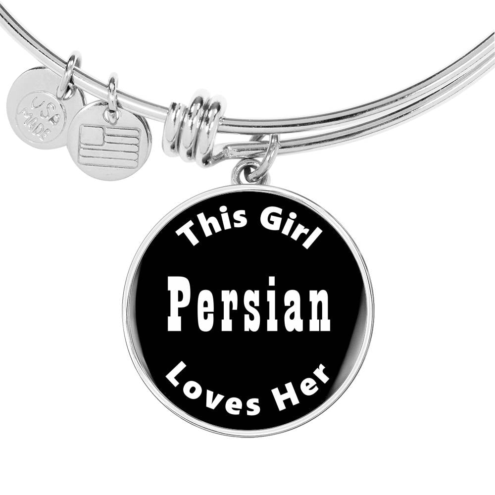 Persian v2 - Bangle Bracelet