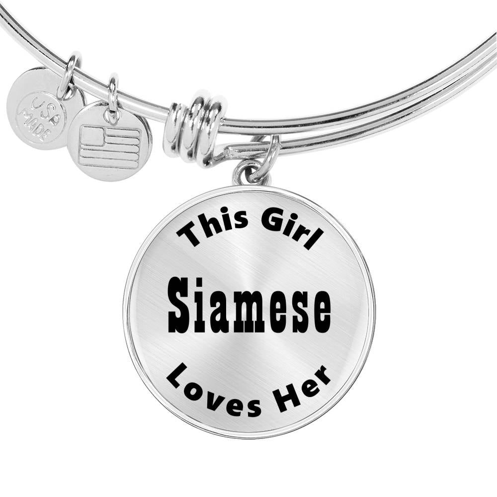 Siamese - Bangle Bracelet