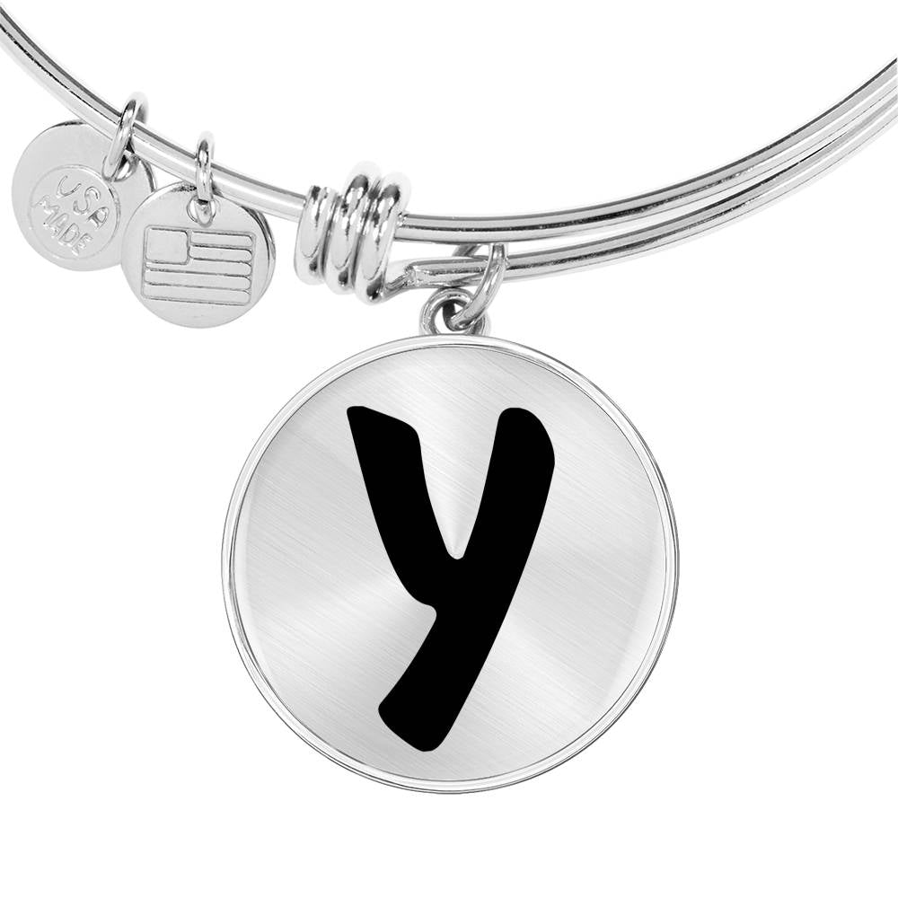 Initial Y v1b - Bangle Bracelet