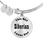 Siberian - Bangle Bracelet