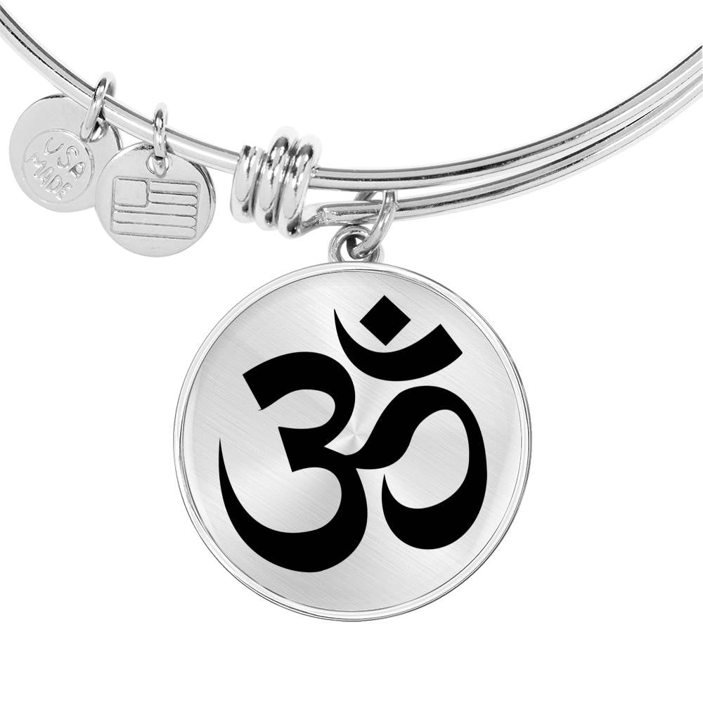 Om Symbol - Bangle Bracelet