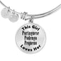 Portuguese Podengo Pequeno - Bangle Bracelet