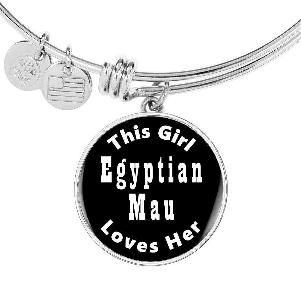 Egyptian Mau v2 - Bangle Bracelet