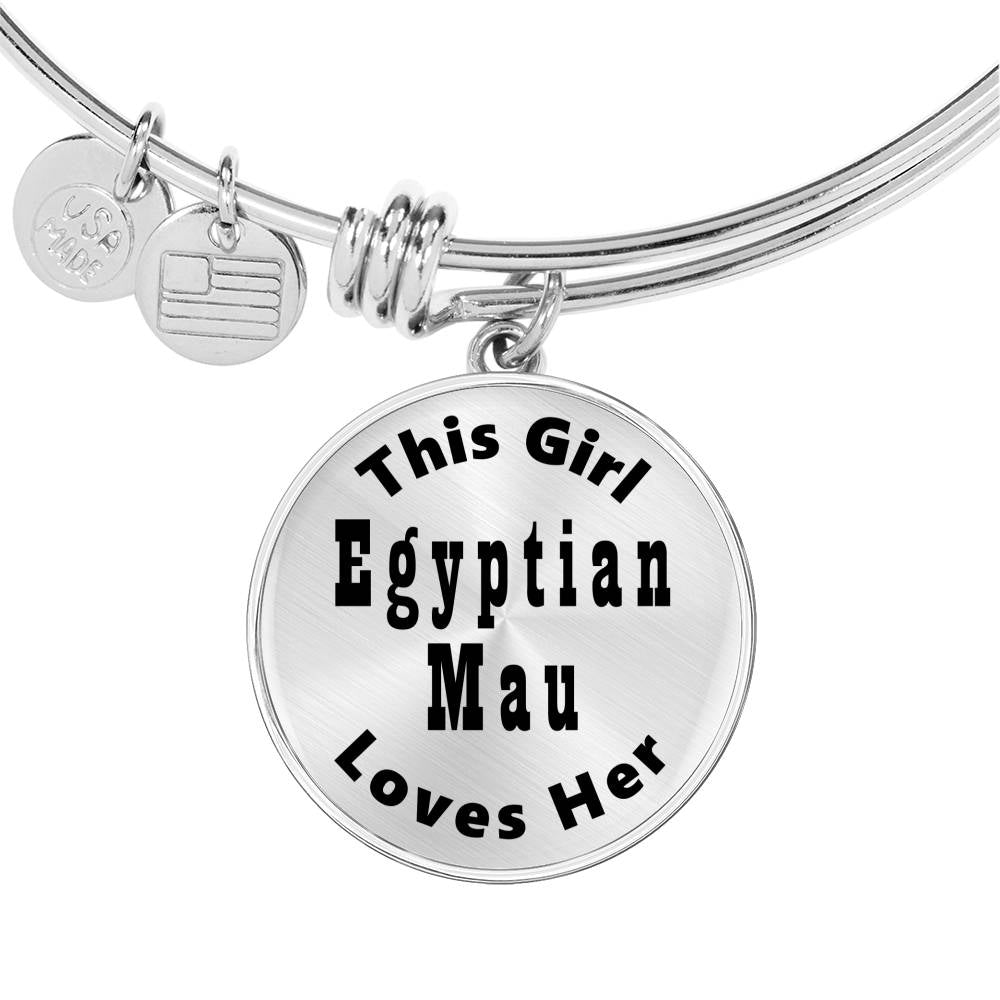 Egyptian Mau - Bangle Bracelet