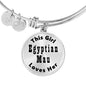Egyptian Mau - Bangle Bracelet