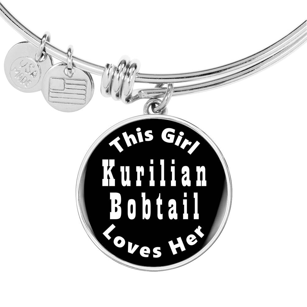 Kurilian Bobtail v2 - Bangle Bracelet