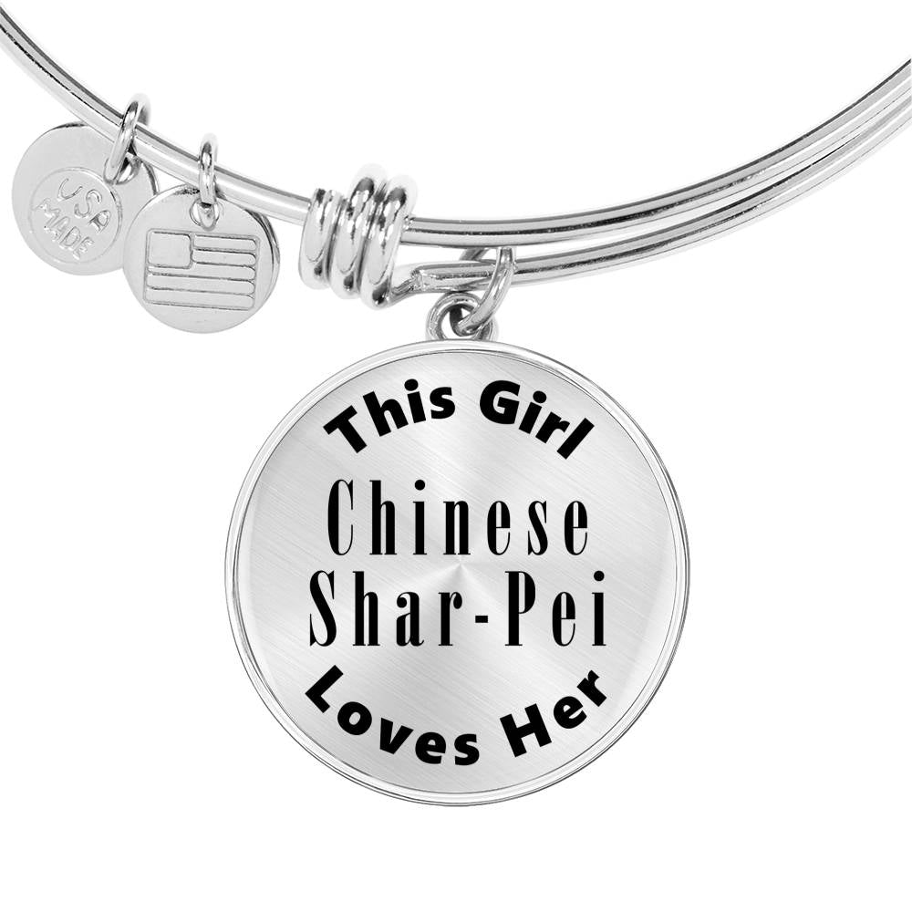 Chinese Shar-Pei - Bangle Bracelet