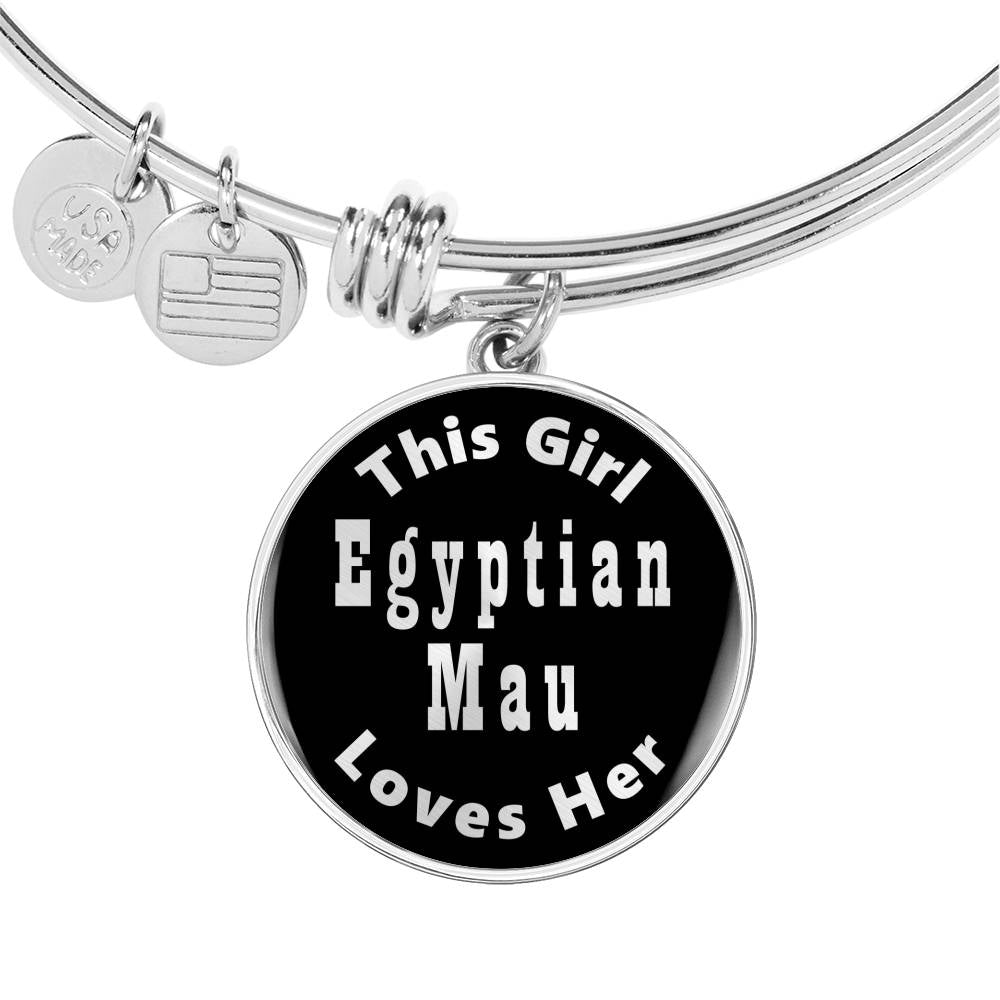 Egyptian Mau v3 - Bangle Bracelet