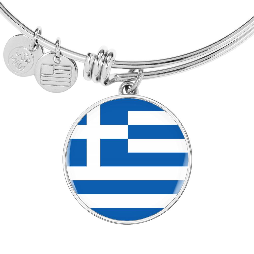 Greek Flag - Bangle Bracelet