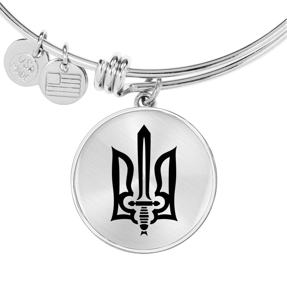 Stylized Tryzub (Black) - Bangle Bracelet