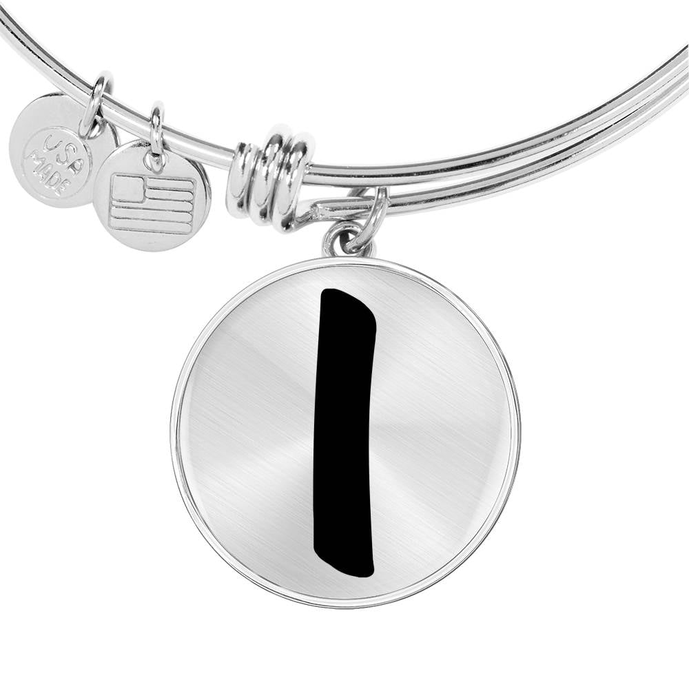 Initial I v1b - Bangle Bracelet