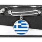 Greek Flag - Bangle Bracelet