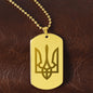 Tryzub - Engraved Dog Tag Necklace