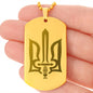 Stylized Tryzub - Engraved Dog Tag Necklace