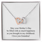 Happy Mother's Day (For Grandma) 005 - Interlocking Hearts Necklace