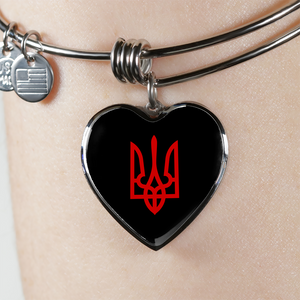 Tryzub (Red) - Heart Pendant Bangle Bracelet