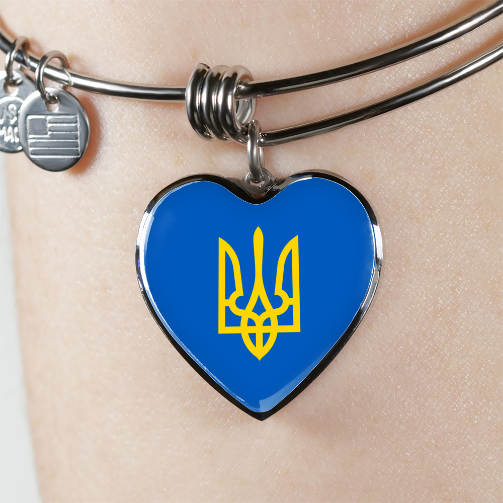 Tryzub (Yellow) - Heart Pendant Bangle Bracelet