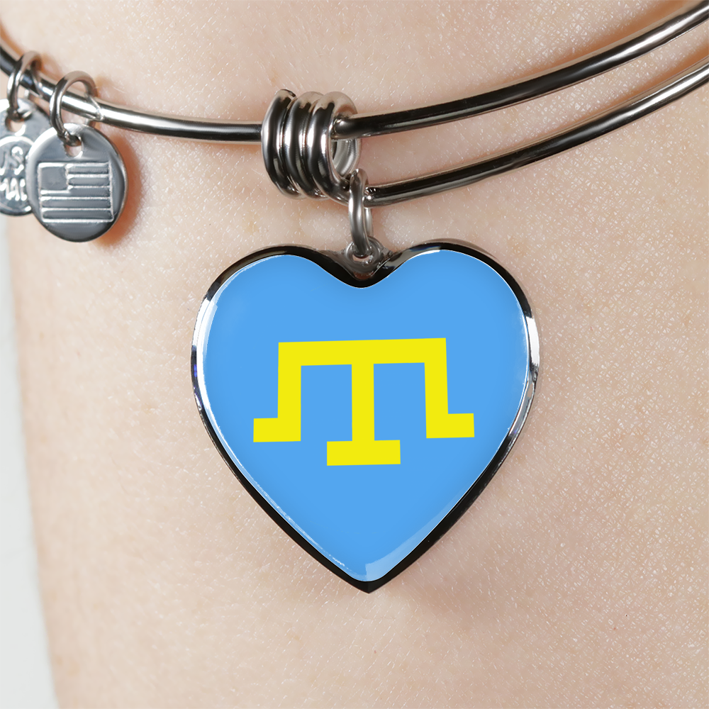 Tamga of Crimean Tatar Giray Dynasty - Heart Pendant Bangle Bracelet