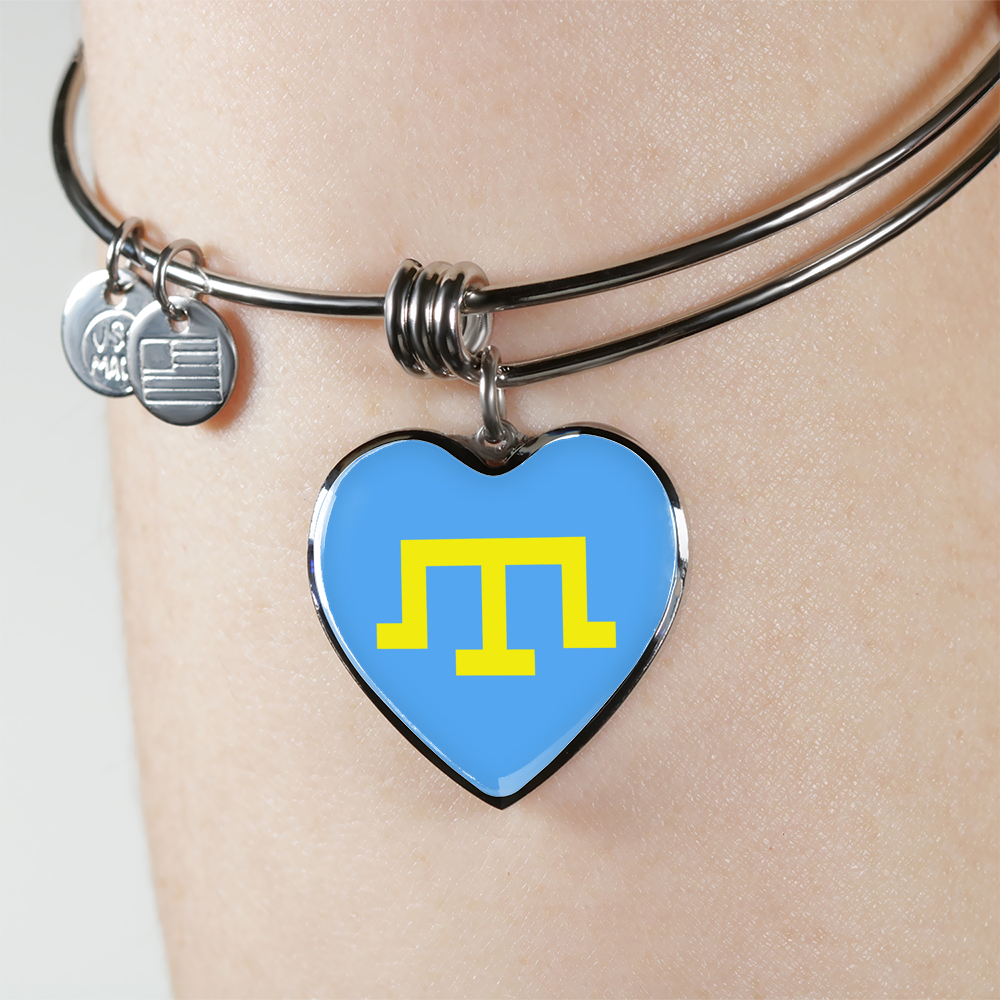 Tamga of Crimean Tatar Giray Dynasty - Heart Pendant Bangle Bracelet
