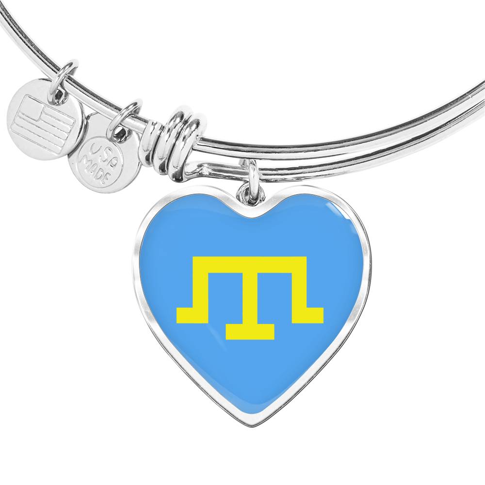 Tamga of Crimean Tatar Giray Dynasty - Heart Pendant Bangle Bracelet